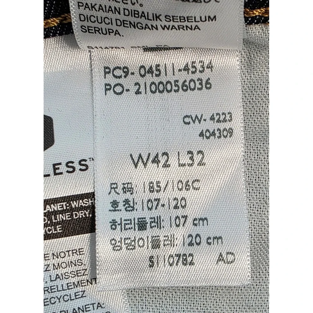 Levis 511‎ Slim Fit Stretch Jeans Men's 42x32 Dark Indigo Blue NEW